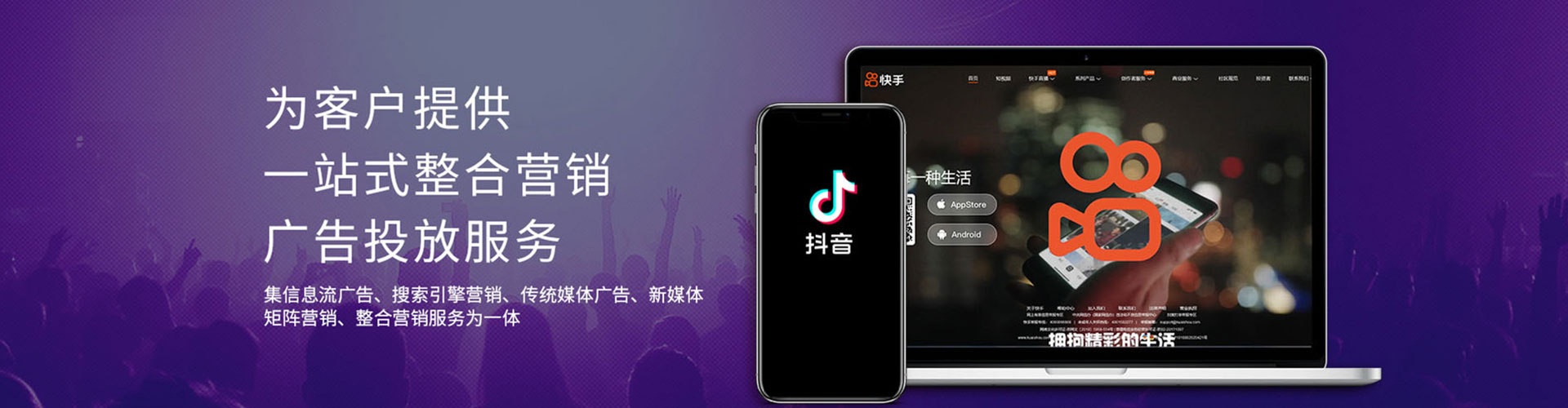 精河百度开户返点